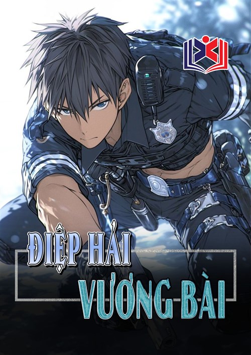 Điệp Hải Vương Bài