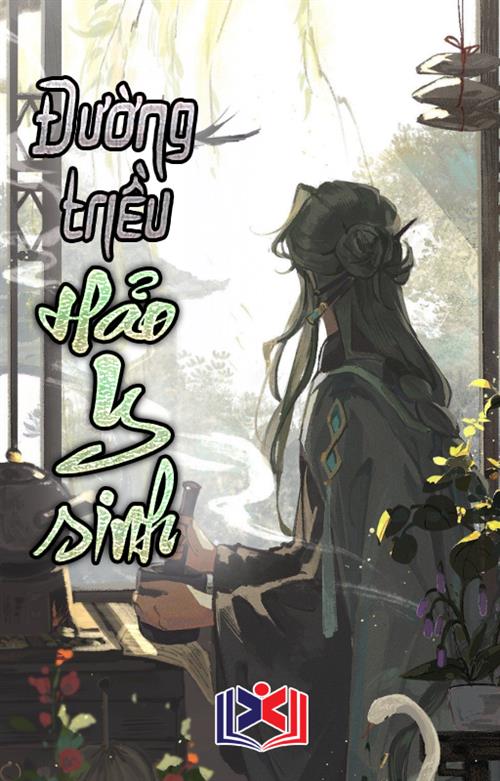 Đường Triều Hảo Y Sinh