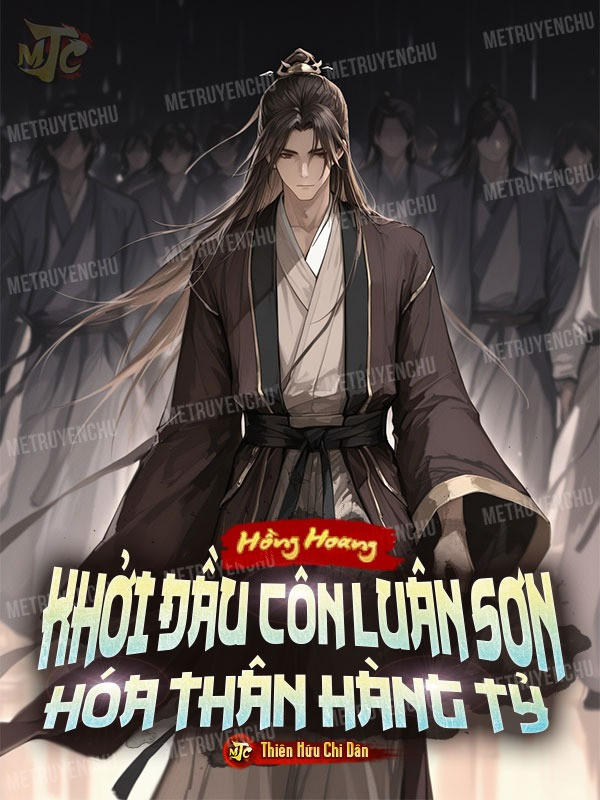Hồng Hoang: Khởi Đầu Côn Luân Sơn, Hóa Thân Hàng Tỷ