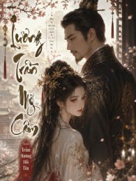Lương Trần Mỹ Cẩm