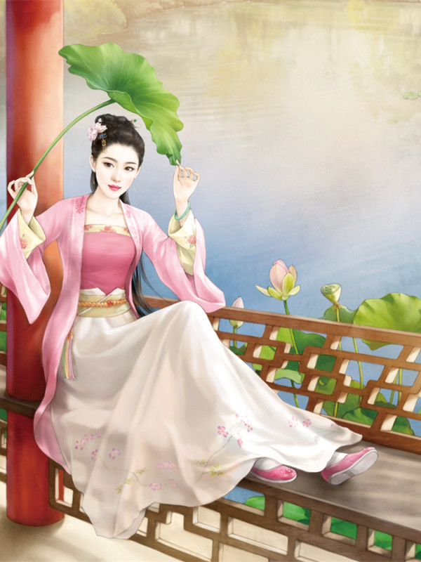 Ngô Muội Thiên Thu