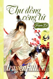 Thư Đồng Công Tử