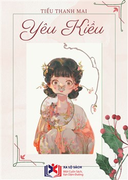 Tiểu Thanh Mai Yêu Kiều
