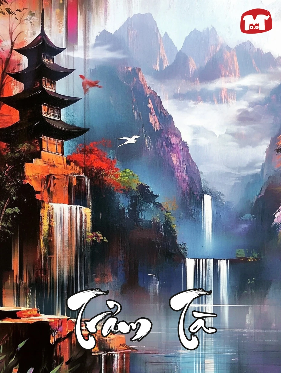 Trảm Tà
