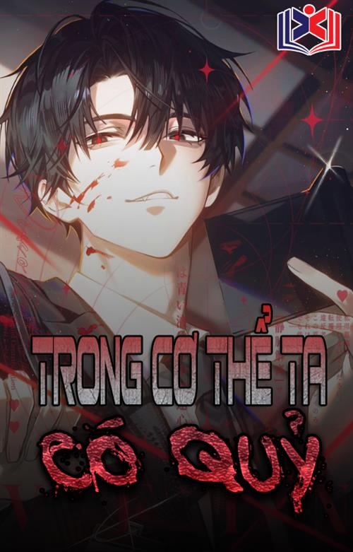 Trong Cơ Thể Của Ta Có Quỷ